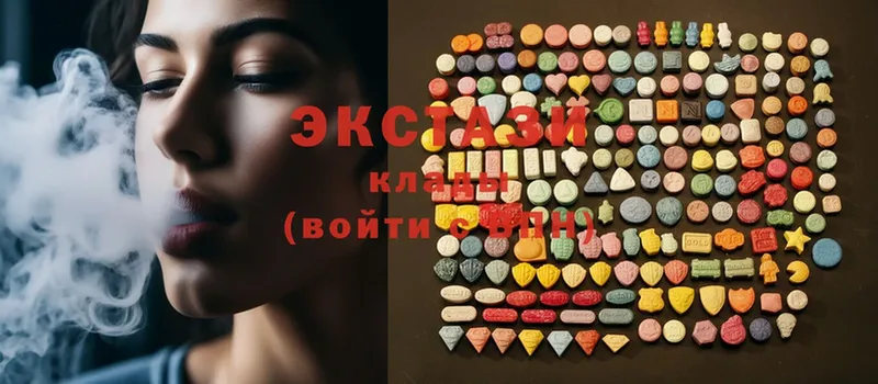 дарнет шоп  Ирбит  Ecstasy XTC 